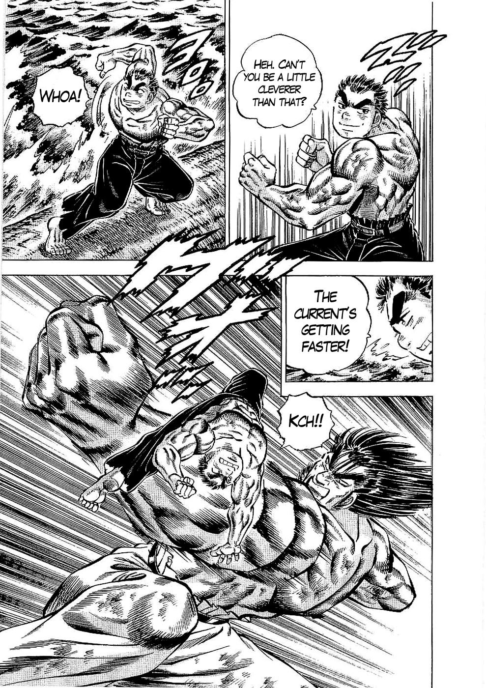 Tenkamusou Edajima Hirayatsuden Chapter 22 page 12 - Chapter 22: This is the Conclusion!!