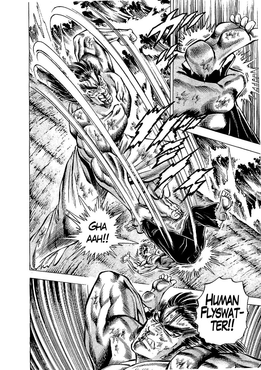 Tenkamusou Edajima Hirayatsuden Chapter 22 page 15 - Chapter 22: This is the Conclusion!!