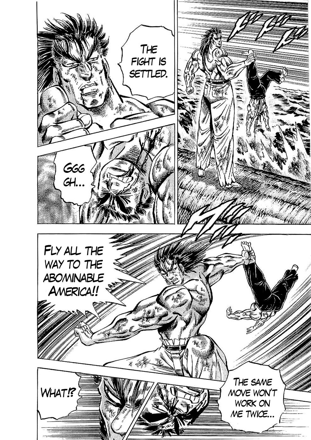 Tenkamusou Edajima Hirayatsuden Chapter 22 page 17 - Chapter 22: This is the Conclusion!!