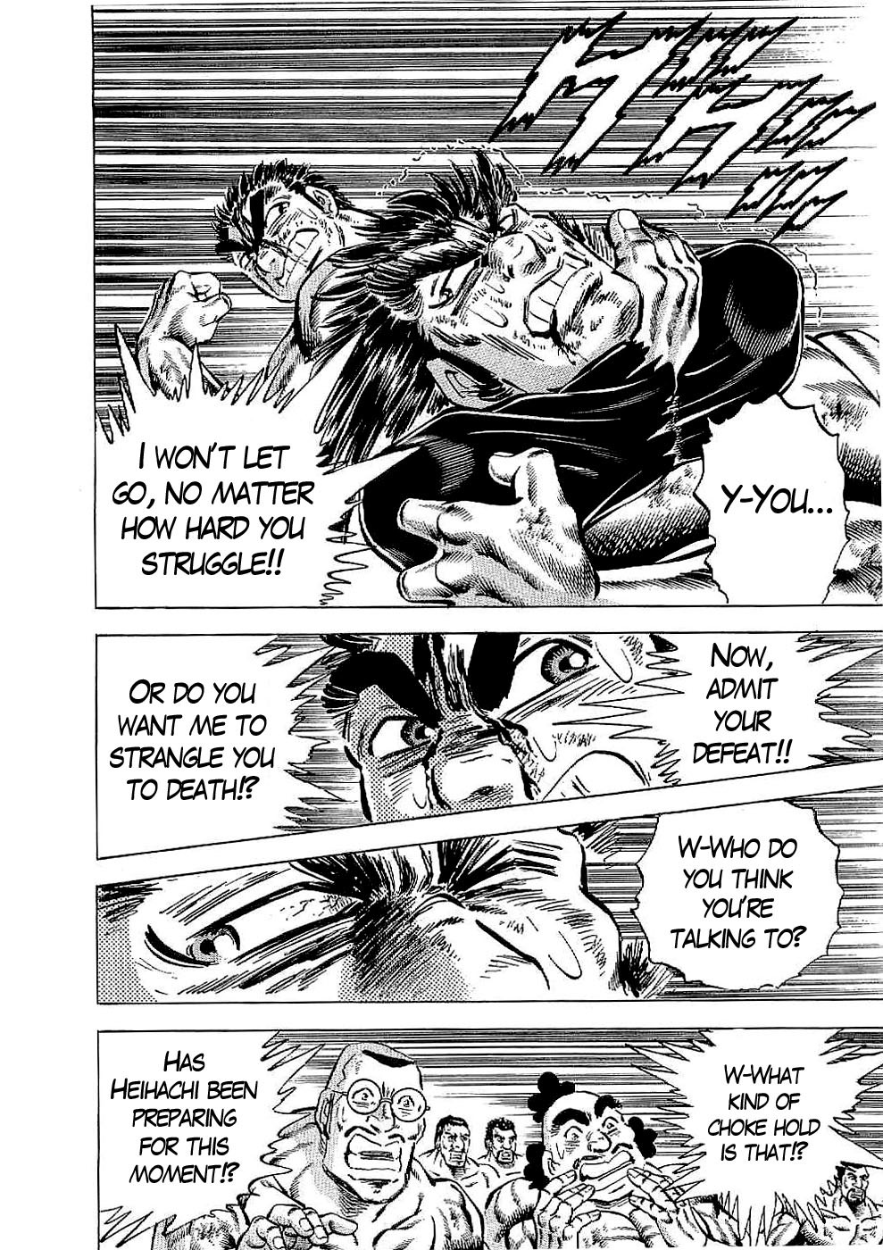 Tenkamusou Edajima Hirayatsuden Chapter 22 page 19 - Chapter 22: This is the Conclusion!!
