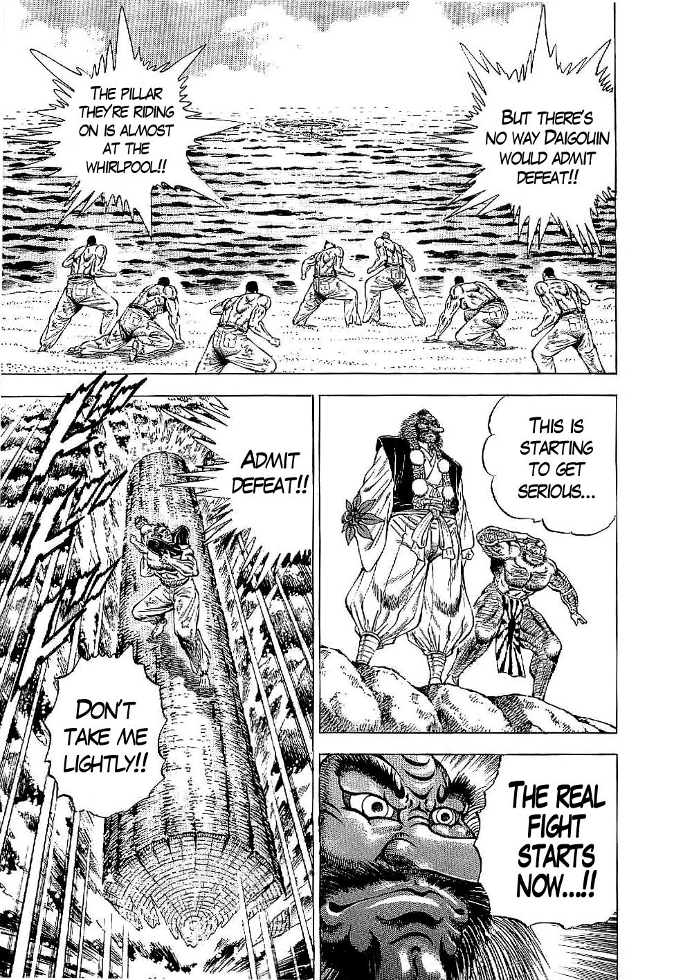 Tenkamusou Edajima Hirayatsuden Chapter 22 page 20 - Chapter 22: This is the Conclusion!!