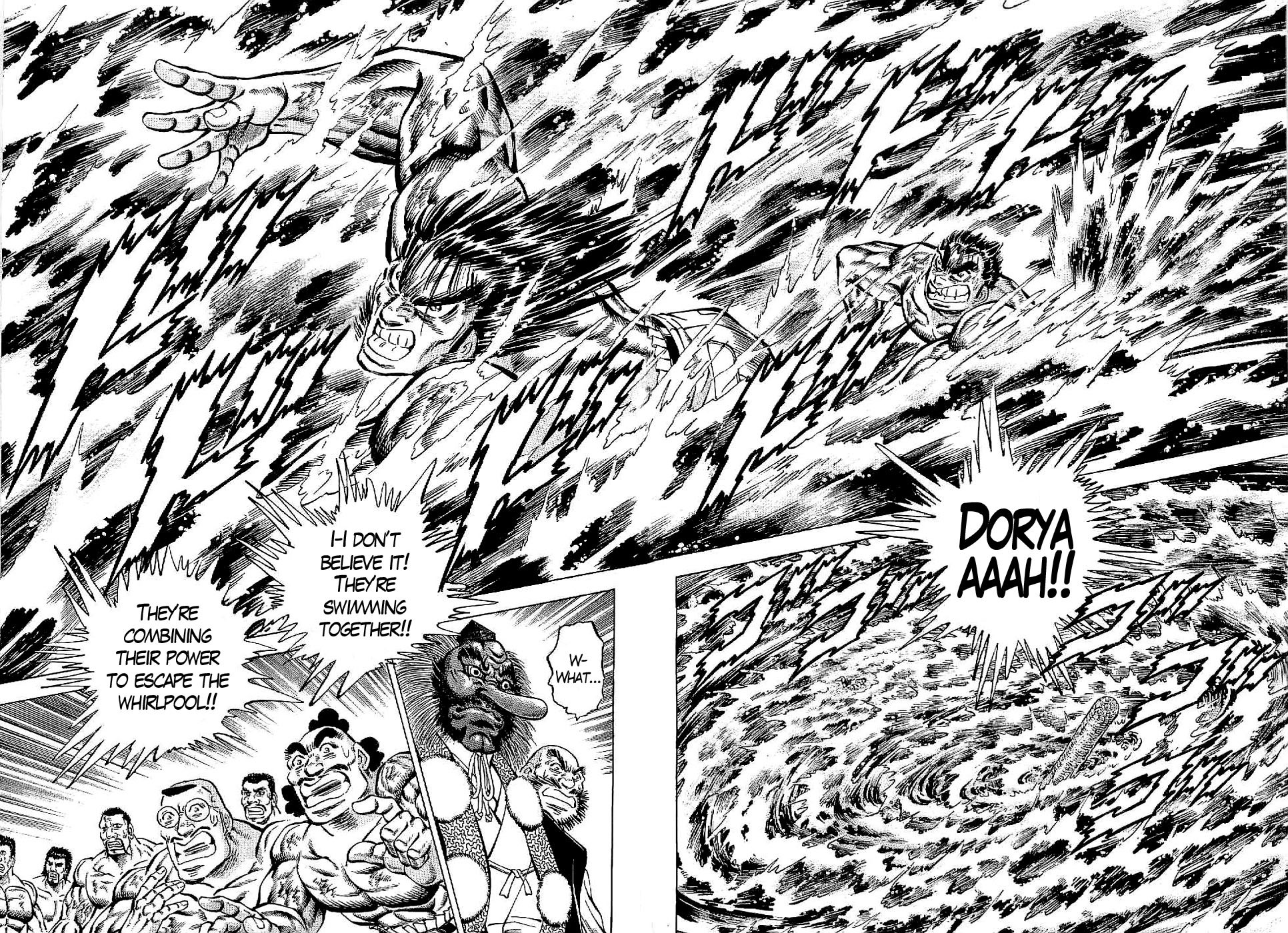 Tenkamusou Edajima Hirayatsuden Chapter 22 page 25 - Chapter 22: This is the Conclusion!!