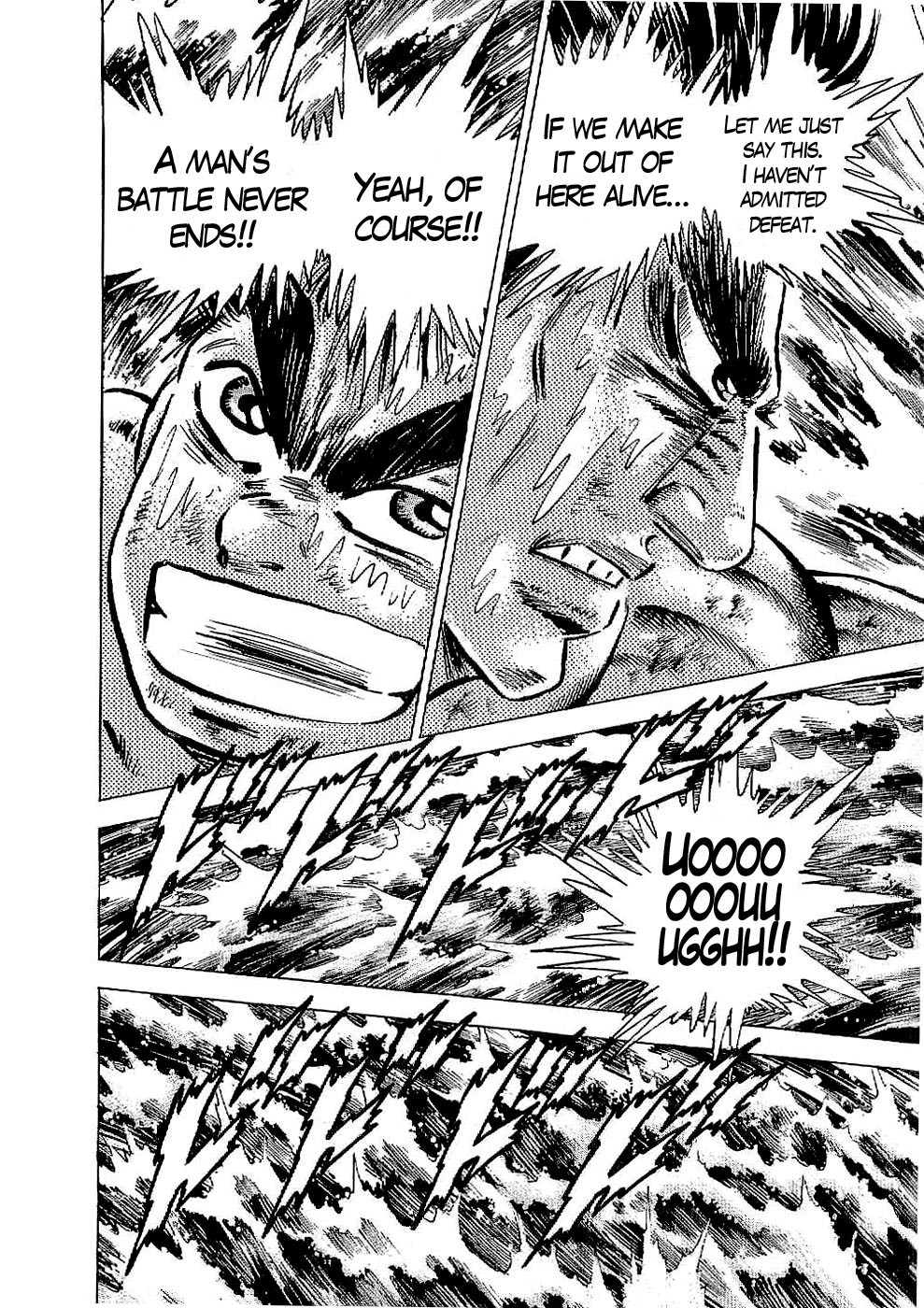 Tenkamusou Edajima Hirayatsuden Chapter 22 page 26 - Chapter 22: This is the Conclusion!!