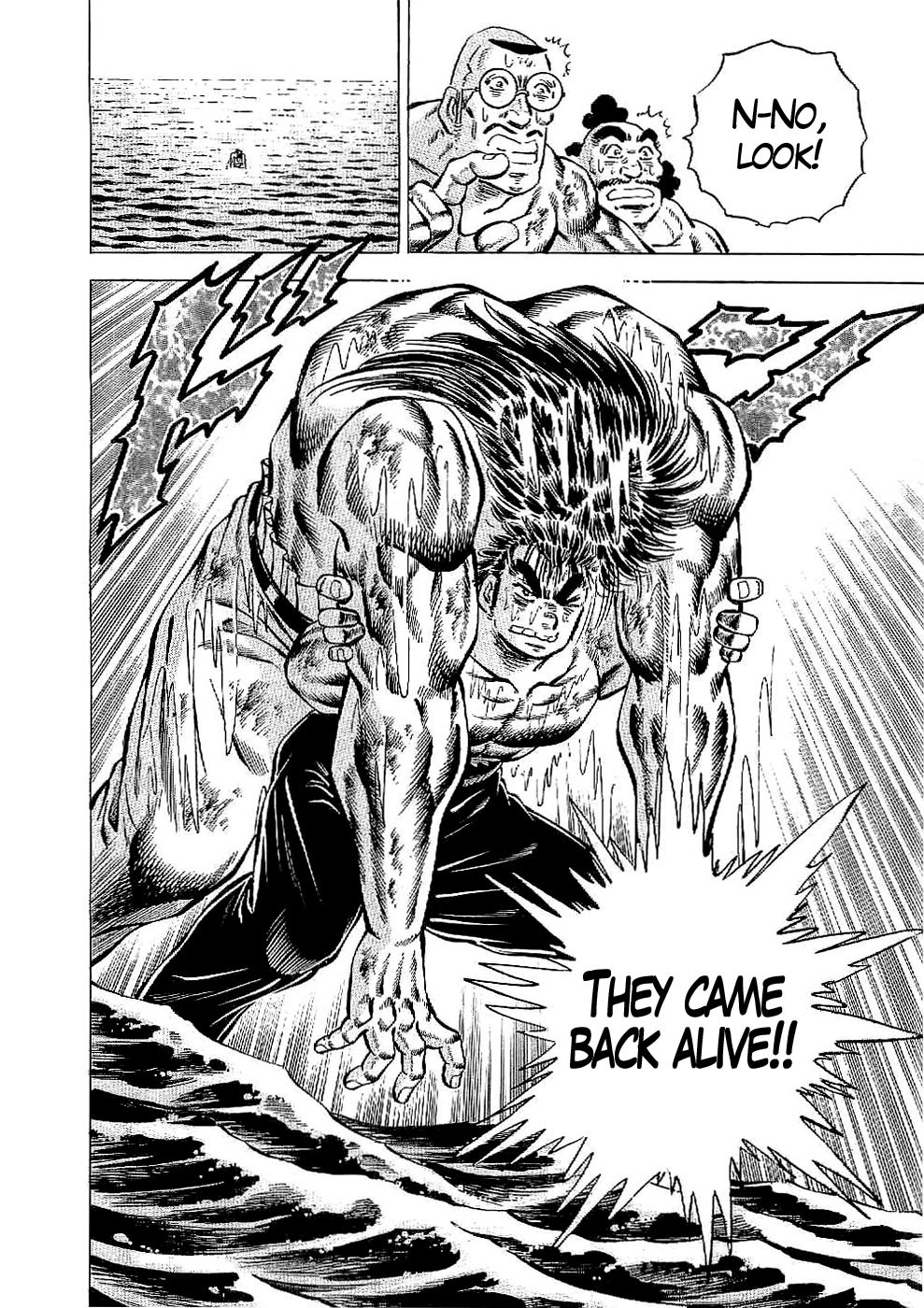 Tenkamusou Edajima Hirayatsuden Chapter 22 page 28 - Chapter 22: This is the Conclusion!!