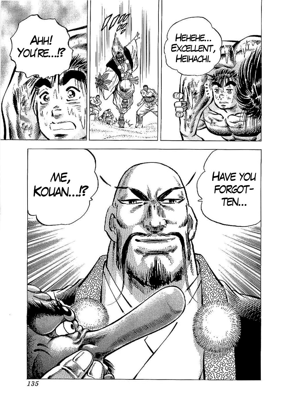Tenkamusou Edajima Hirayatsuden Chapter 22 page 29 - Chapter 22: This is the Conclusion!!