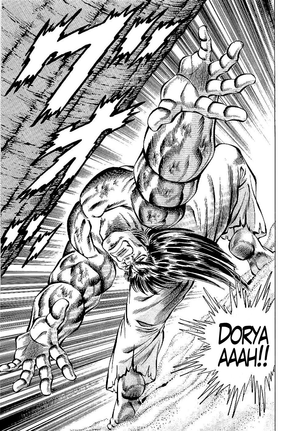 Tenkamusou Edajima Hirayatsuden Chapter 22 page 6 - Chapter 22: This is the Conclusion!!