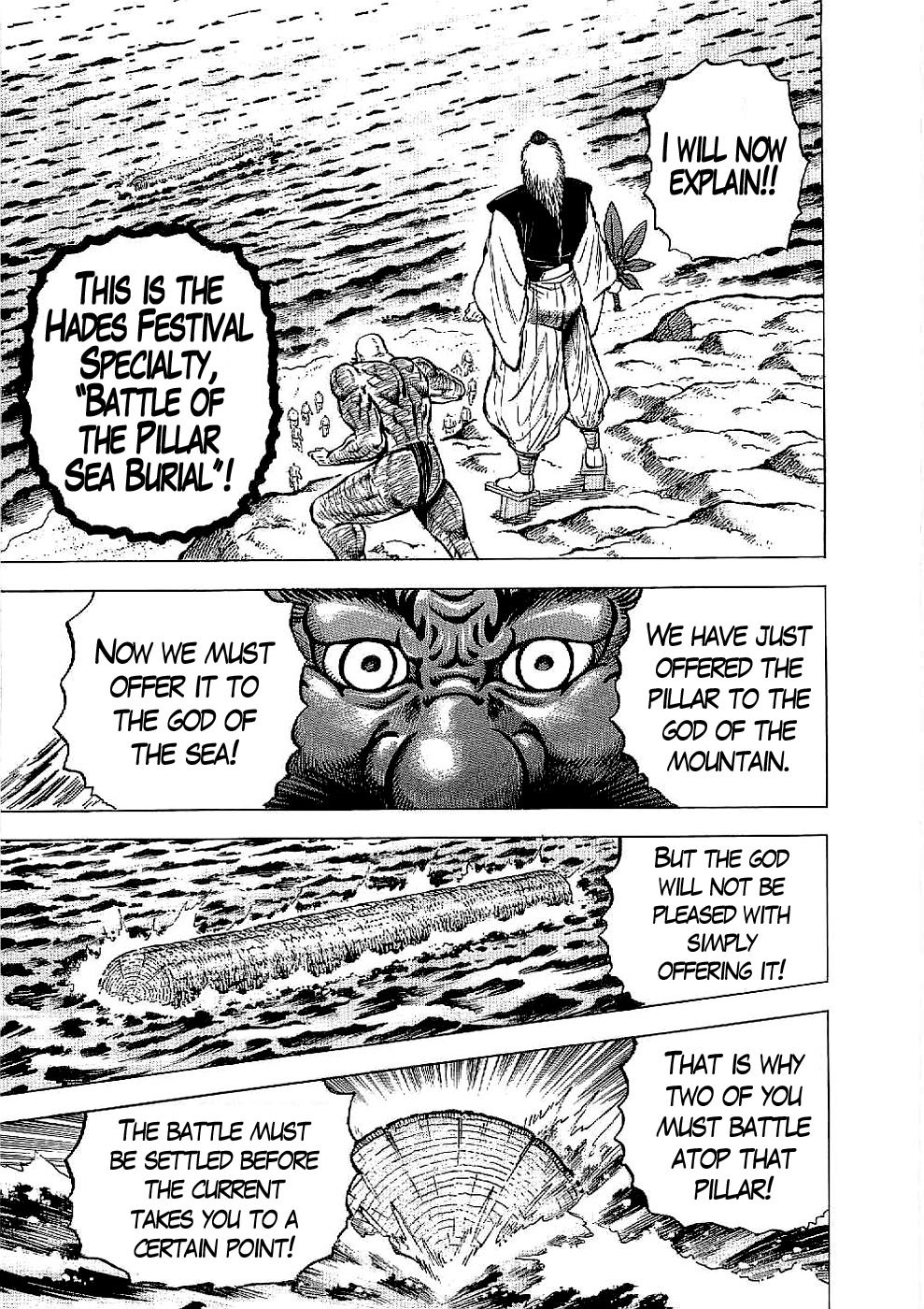 Tenkamusou Edajima Hirayatsuden Chapter 22 page 8 - Chapter 22: This is the Conclusion!!