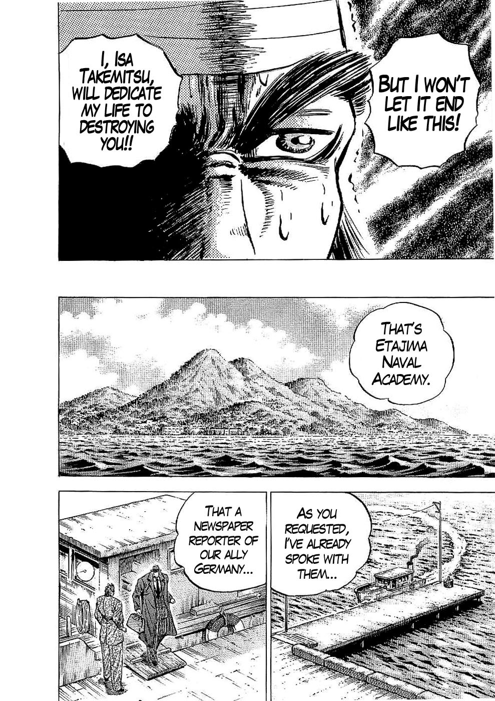 Tenkamusou Edajima Hirayatsuden Chapter 23 page 13 - Chapter 23: This is a Spy!!