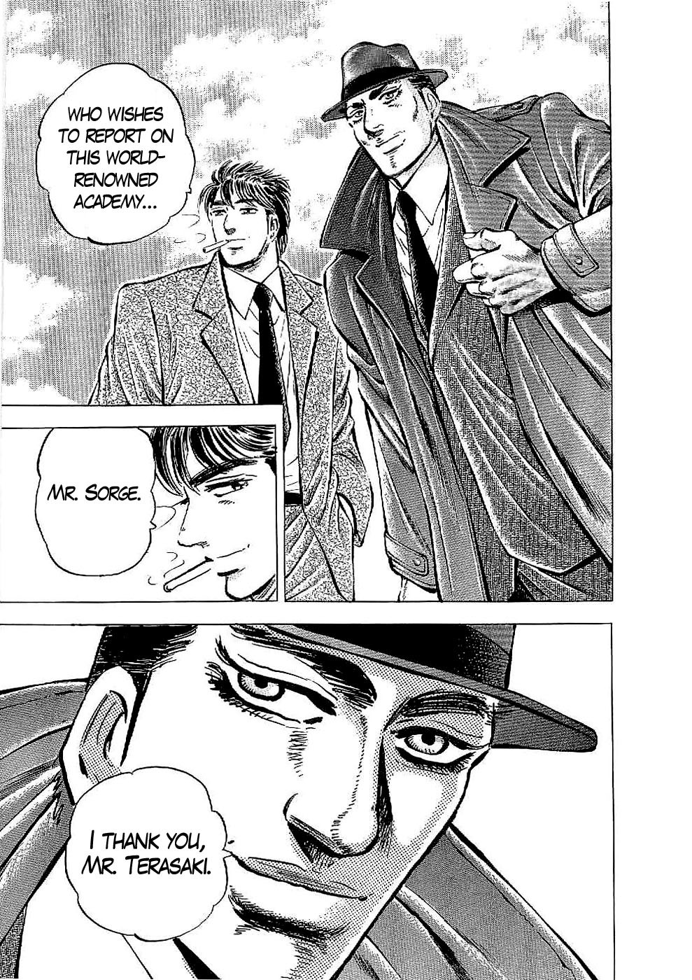 Tenkamusou Edajima Hirayatsuden Chapter 23 page 14 - Chapter 23: This is a Spy!!