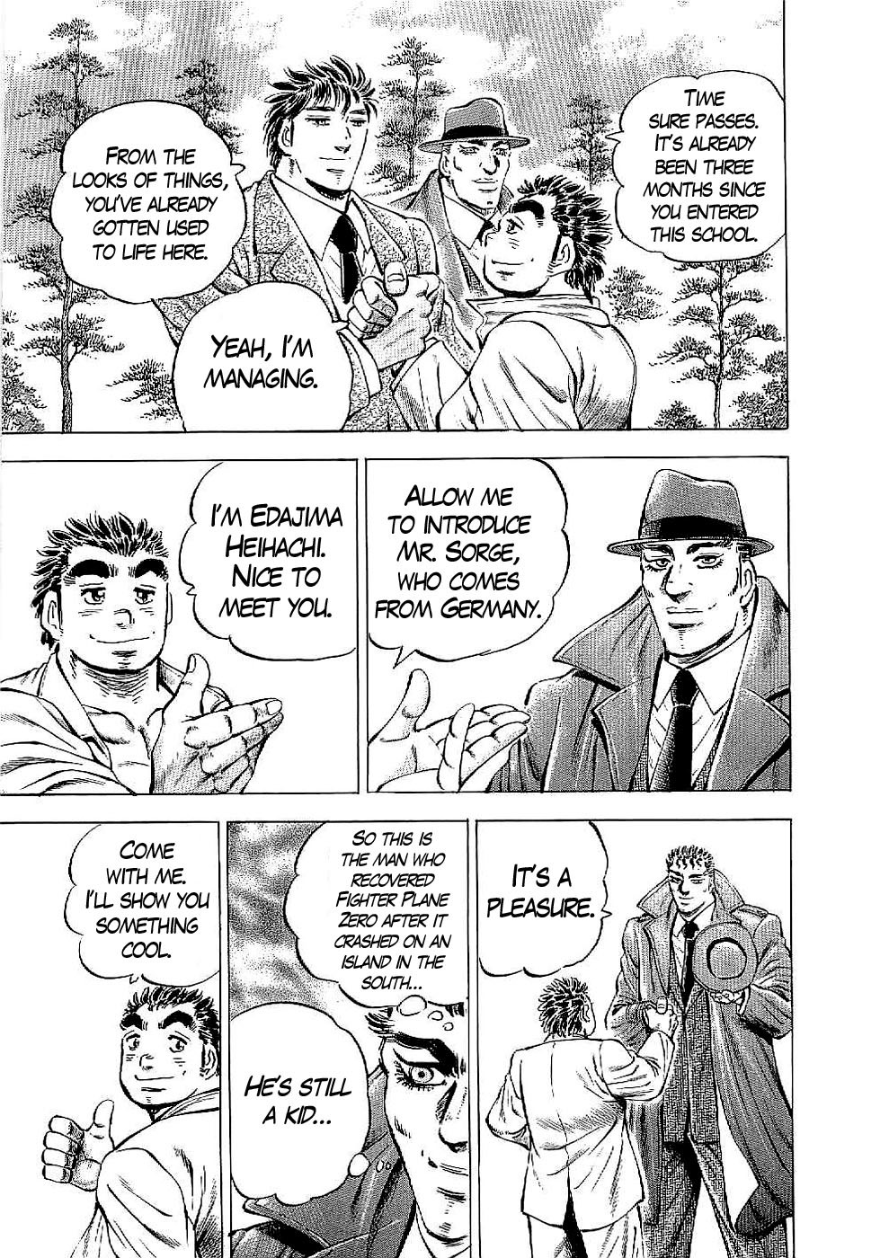 Tenkamusou Edajima Hirayatsuden Chapter 23 page 16 - Chapter 23: This is a Spy!!