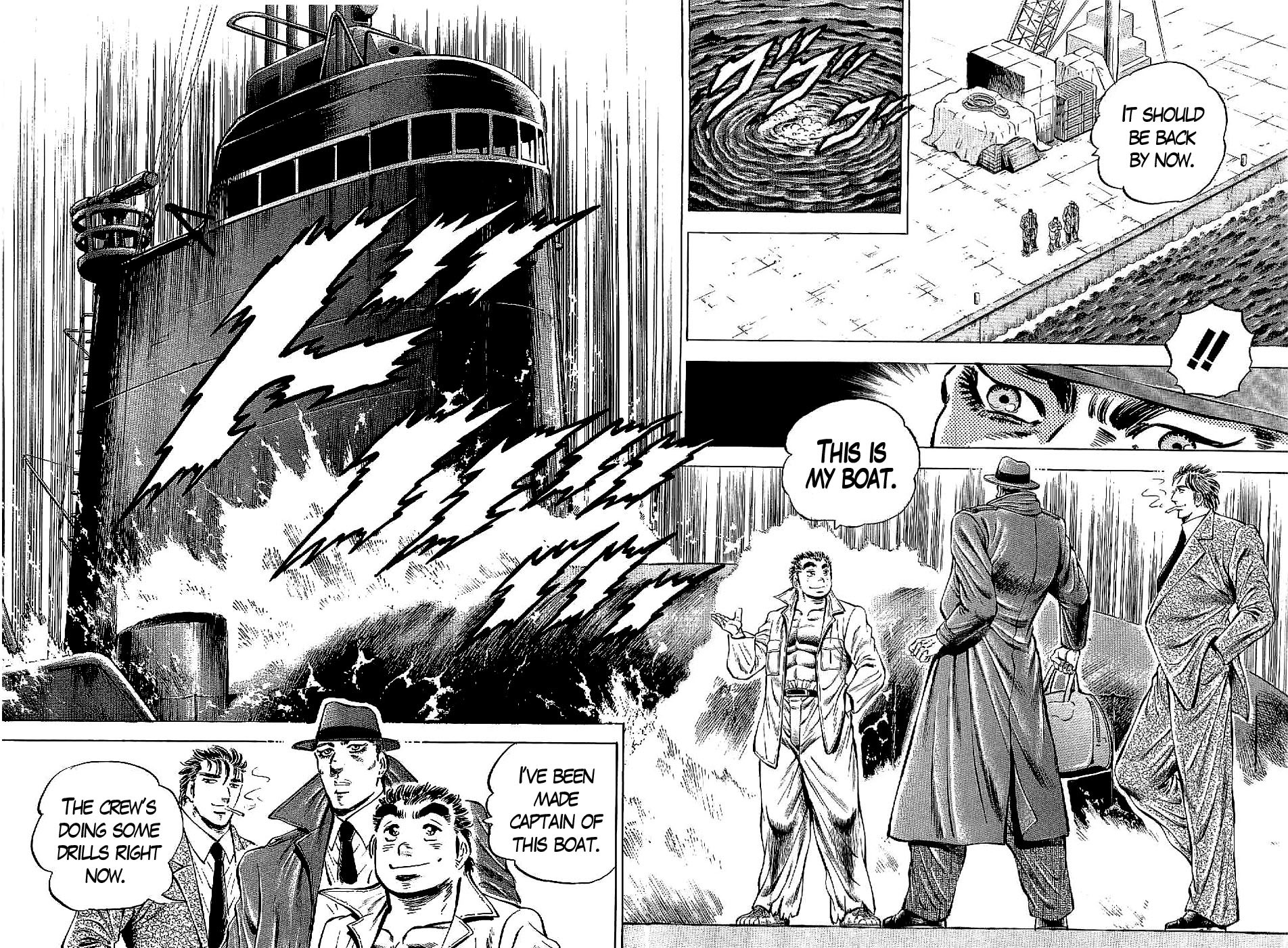 Tenkamusou Edajima Hirayatsuden Chapter 23 page 17 - Chapter 23: This is a Spy!!