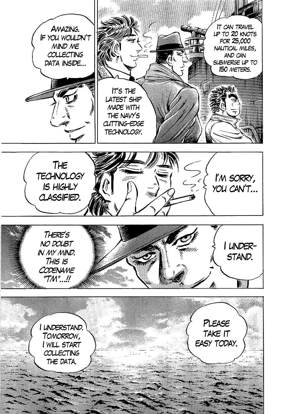 Tenkamusou Edajima Hirayatsuden Chapter 23 page 19 - Chapter 23: This is a Spy!!
