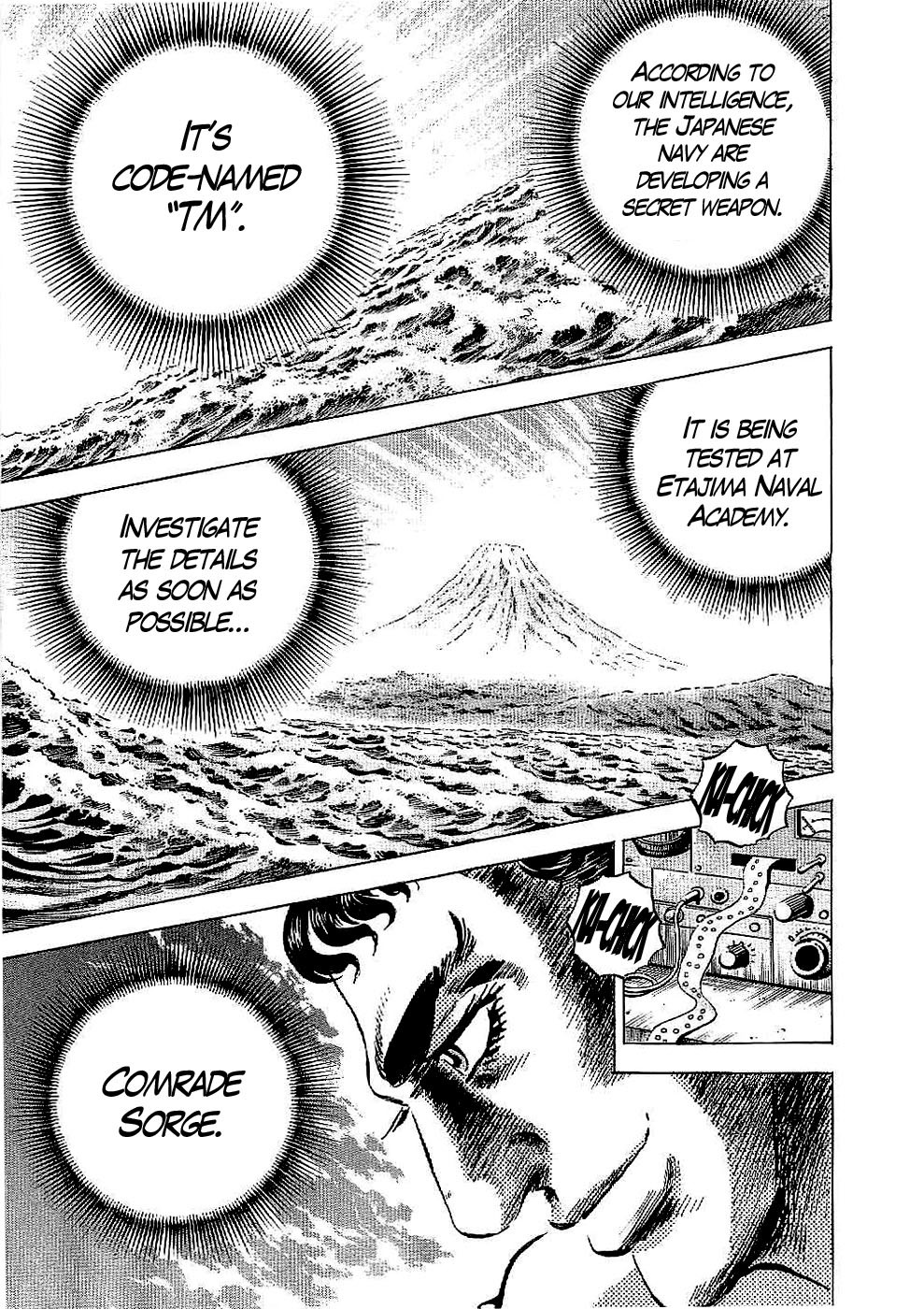 Tenkamusou Edajima Hirayatsuden Chapter 23 page 2 - Chapter 23: This is a Spy!!