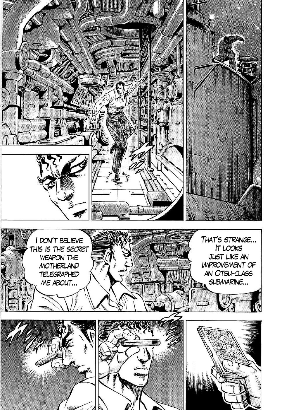 Tenkamusou Edajima Hirayatsuden Chapter 23 page 21 - Chapter 23: This is a Spy!!