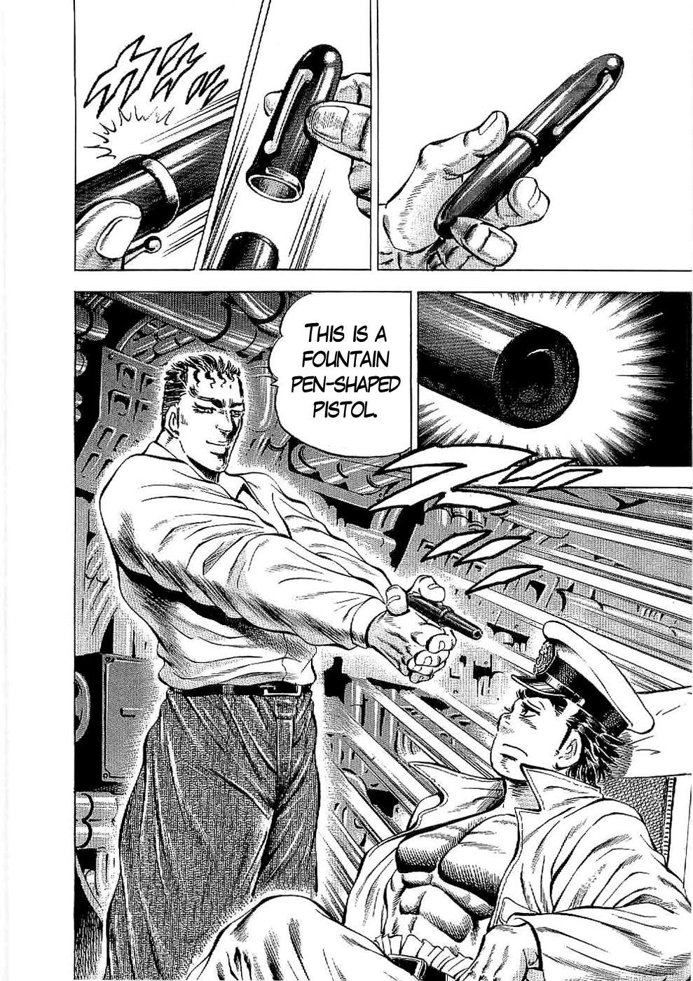 Tenkamusou Edajima Hirayatsuden Chapter 23 page 24 - Chapter 23: This is a Spy!!
