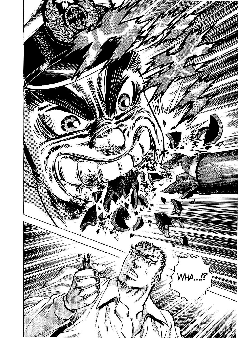Tenkamusou Edajima Hirayatsuden Chapter 23 page 26 - Chapter 23: This is a Spy!!