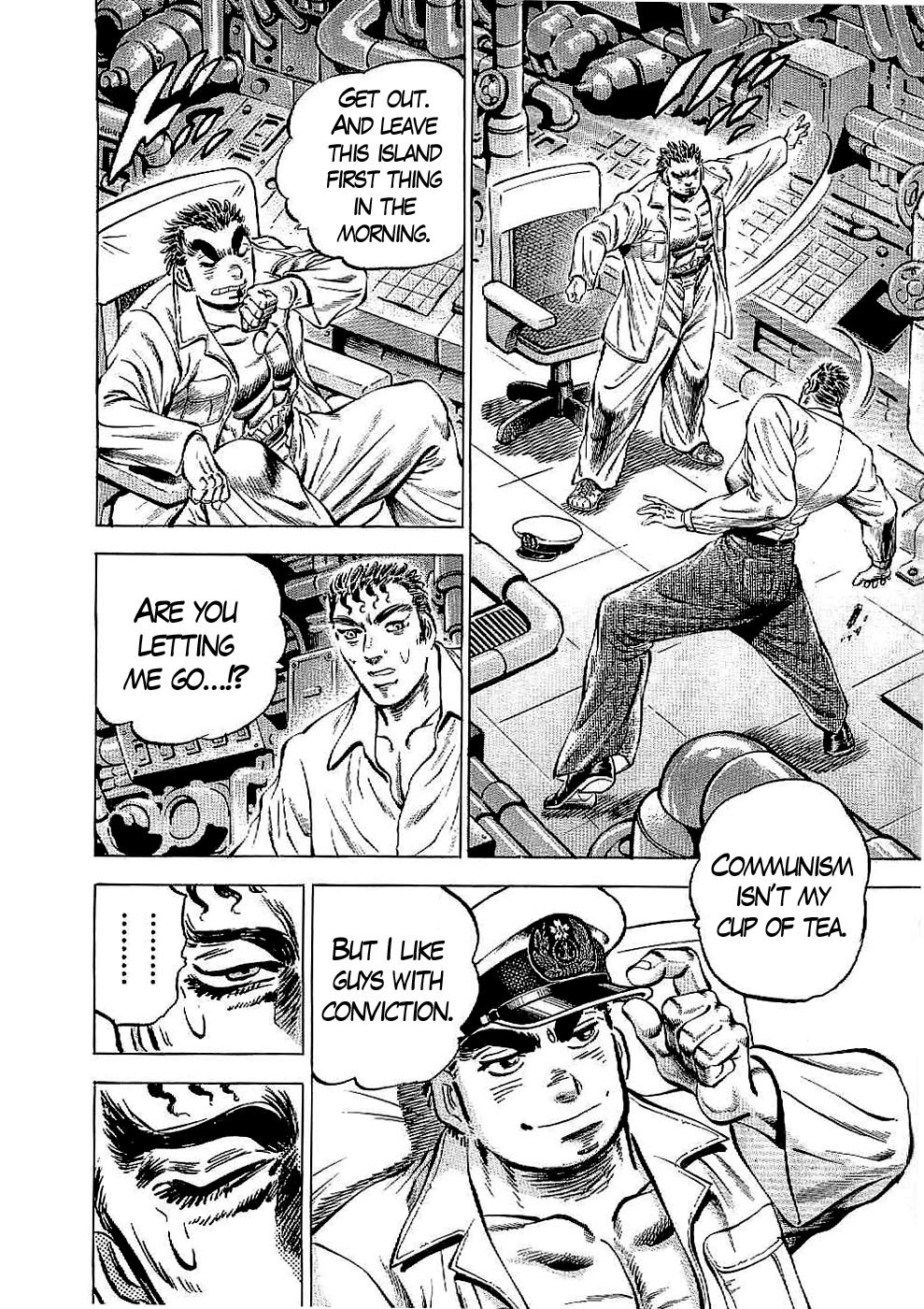 Tenkamusou Edajima Hirayatsuden Chapter 23 page 28 - Chapter 23: This is a Spy!!