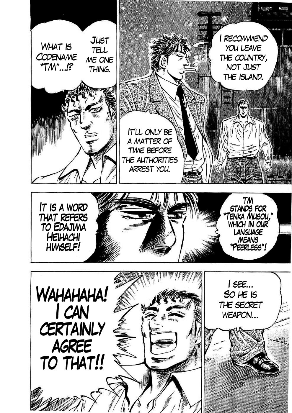 Tenkamusou Edajima Hirayatsuden Chapter 23 page 30 - Chapter 23: This is a Spy!!