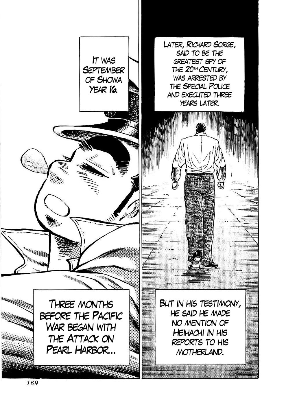 Tenkamusou Edajima Hirayatsuden Chapter 23 page 31 - Chapter 23: This is a Spy!!