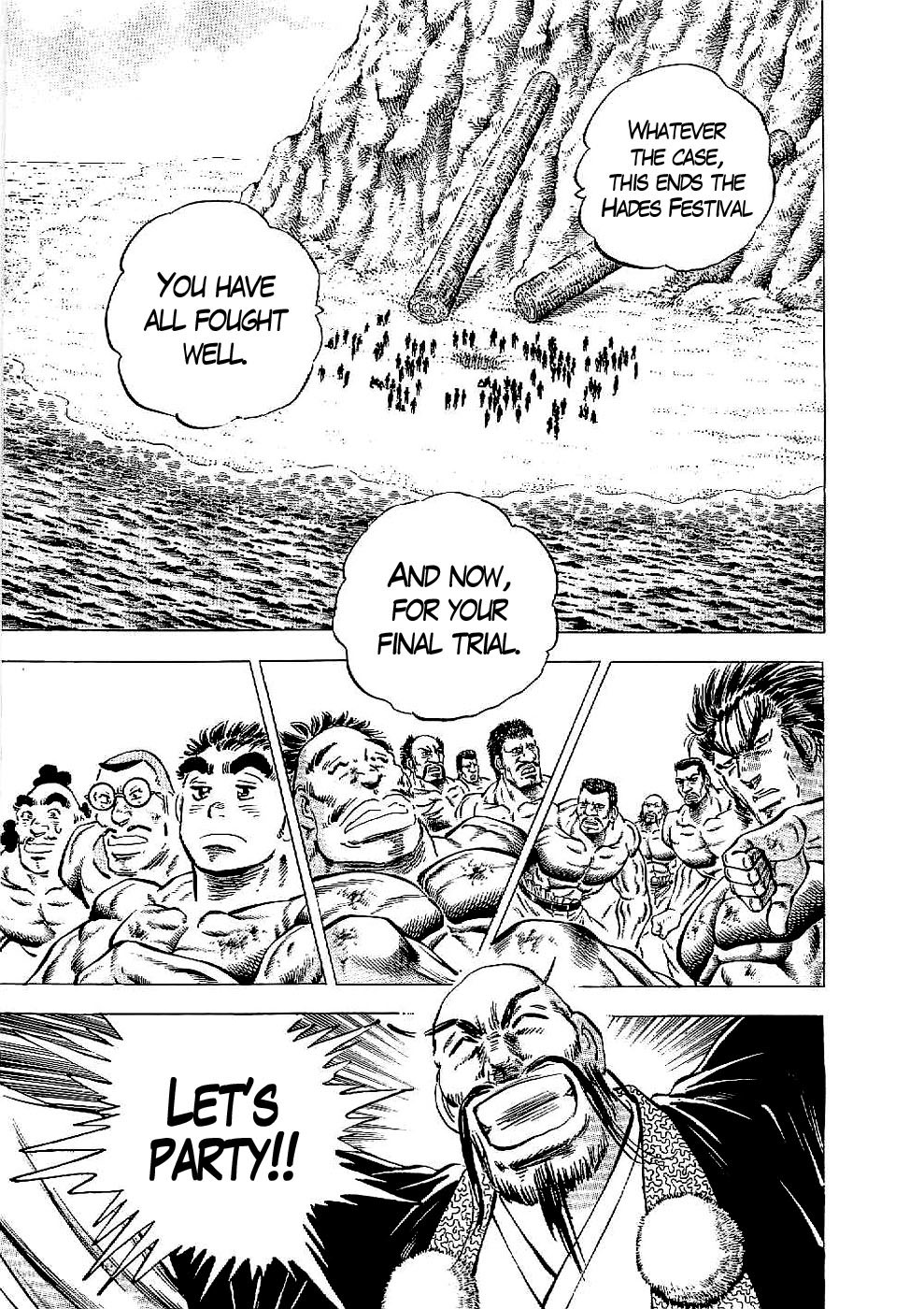 Tenkamusou Edajima Hirayatsuden Chapter 23 page 7 - Chapter 23: This is a Spy!!