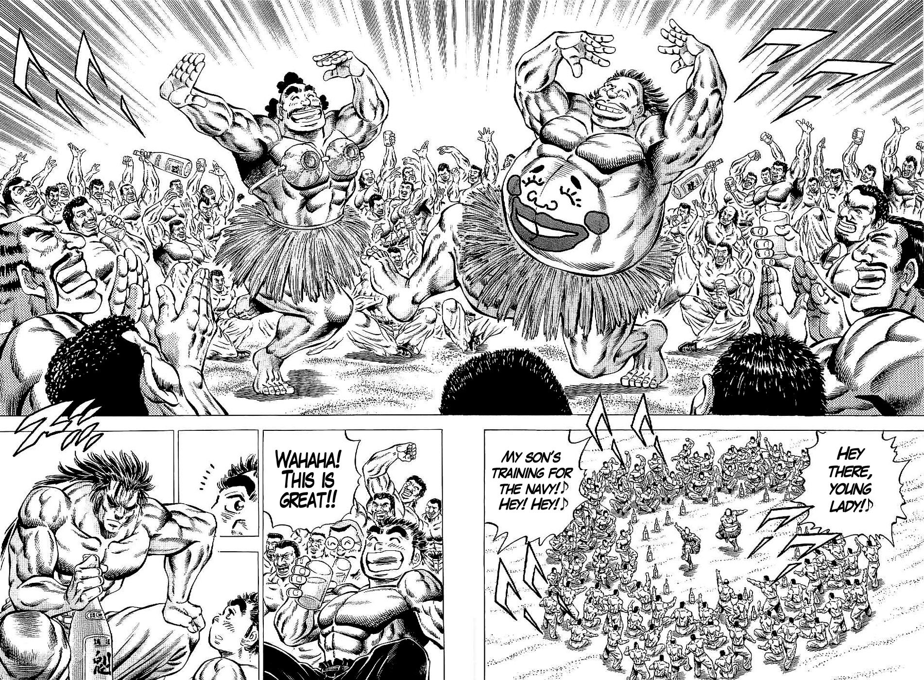 Tenkamusou Edajima Hirayatsuden Chapter 23 page 8 - Chapter 23: This is a Spy!!