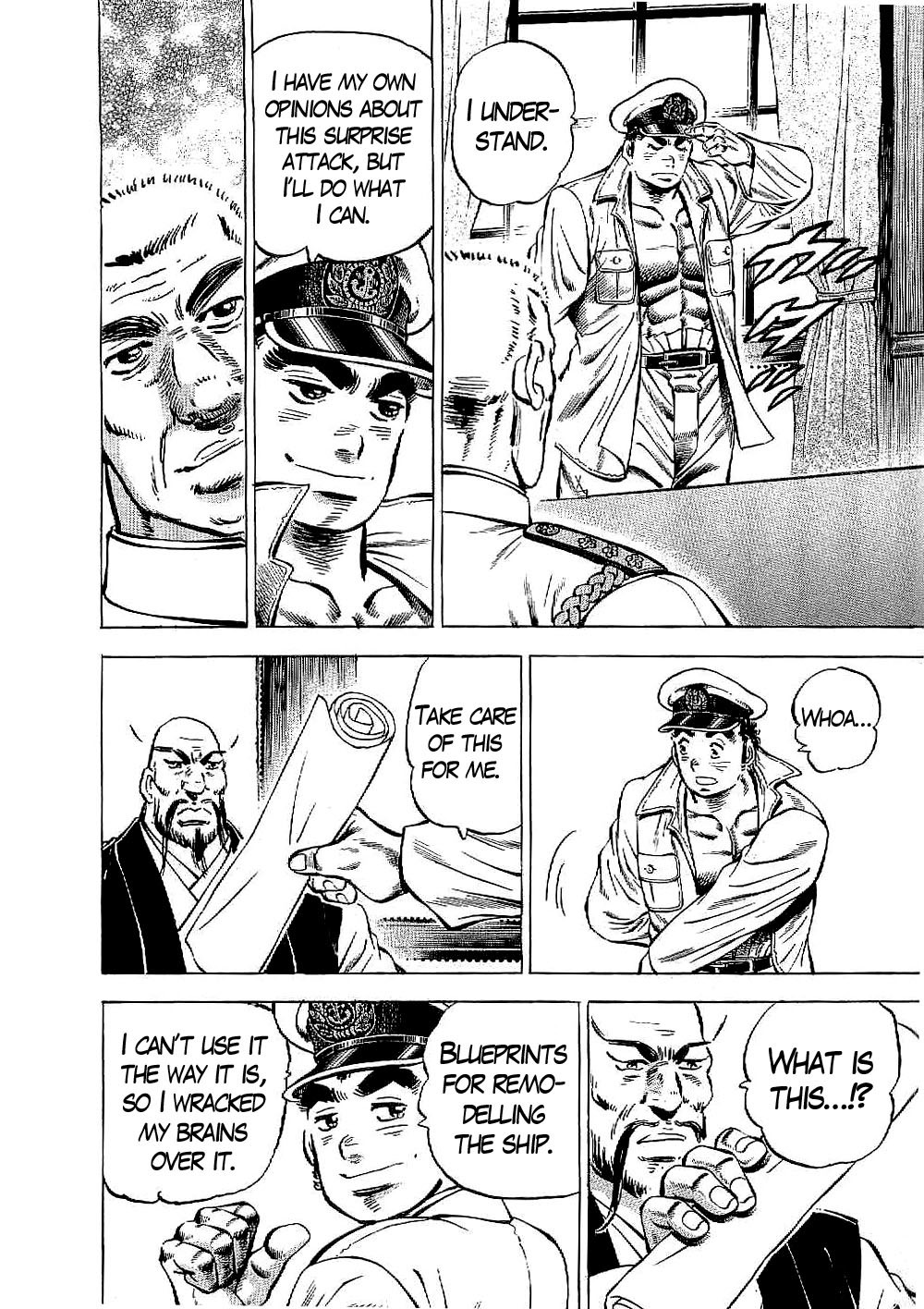Tenkamusou Edajima Hirayatsuden Chapter 24 page 11 - Chapter 24: This is My First Battle!!