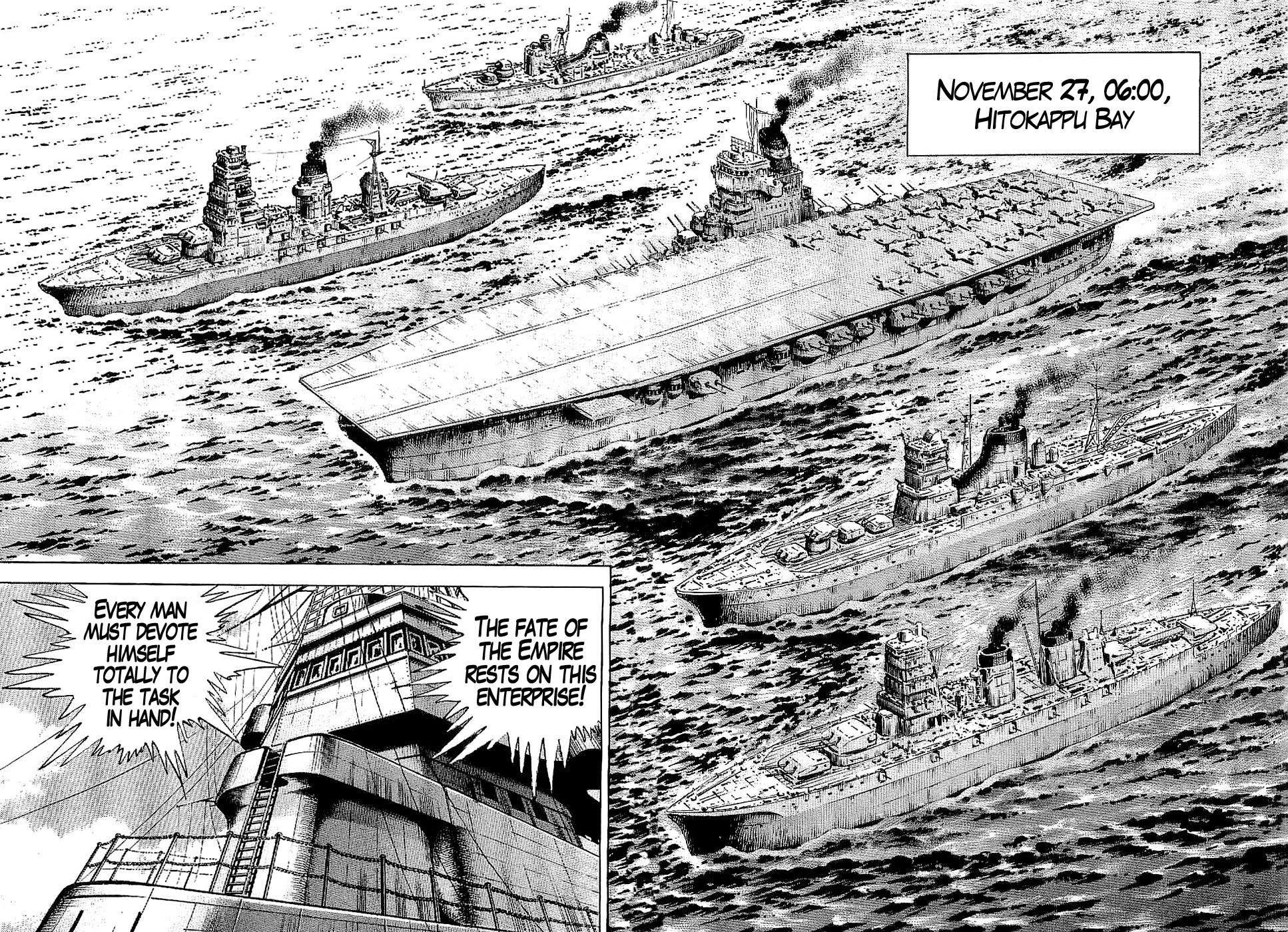 Tenkamusou Edajima Hirayatsuden Chapter 24 page 13 - Chapter 24: This is My First Battle!!