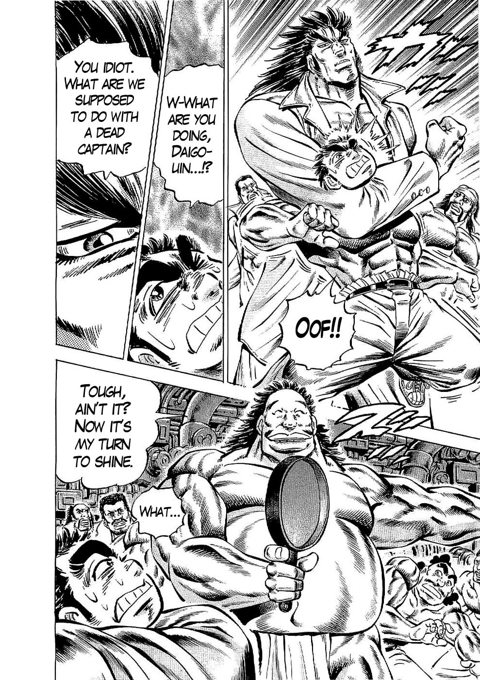 Tenkamusou Edajima Hirayatsuden Chapter 24 page 25 - Chapter 24: This is My First Battle!!
