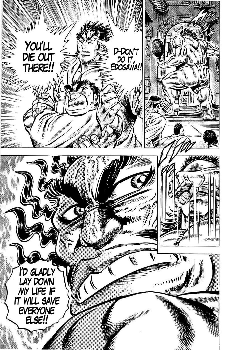 Tenkamusou Edajima Hirayatsuden Chapter 24 page 26 - Chapter 24: This is My First Battle!!