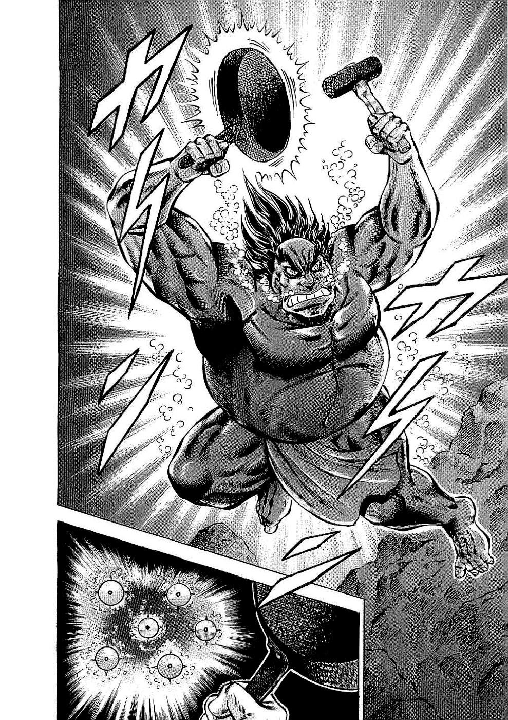 Tenkamusou Edajima Hirayatsuden Chapter 24 page 29 - Chapter 24: This is My First Battle!!