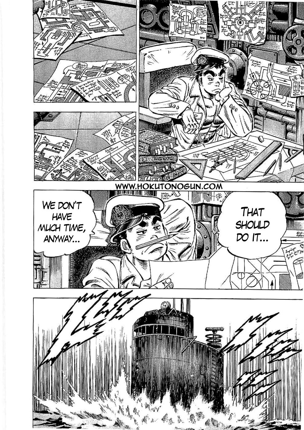 Tenkamusou Edajima Hirayatsuden Chapter 24 page 3 - Chapter 24: This is My First Battle!!