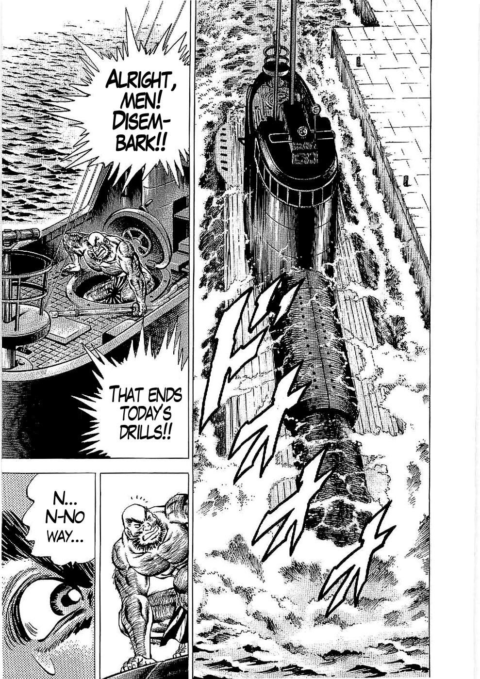 Tenkamusou Edajima Hirayatsuden Chapter 24 page 4 - Chapter 24: This is My First Battle!!