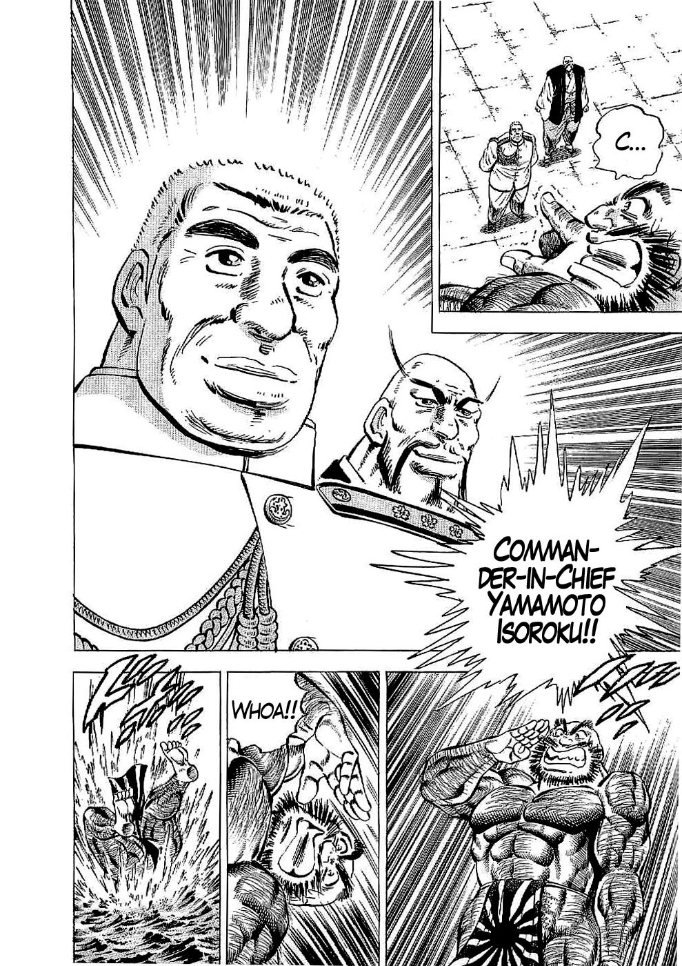 Tenkamusou Edajima Hirayatsuden Chapter 24 page 5 - Chapter 24: This is My First Battle!!