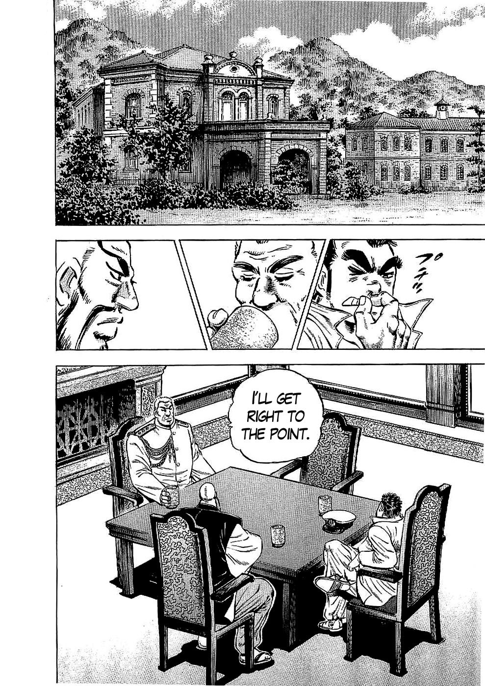 Tenkamusou Edajima Hirayatsuden Chapter 24 page 7 - Chapter 24: This is My First Battle!!