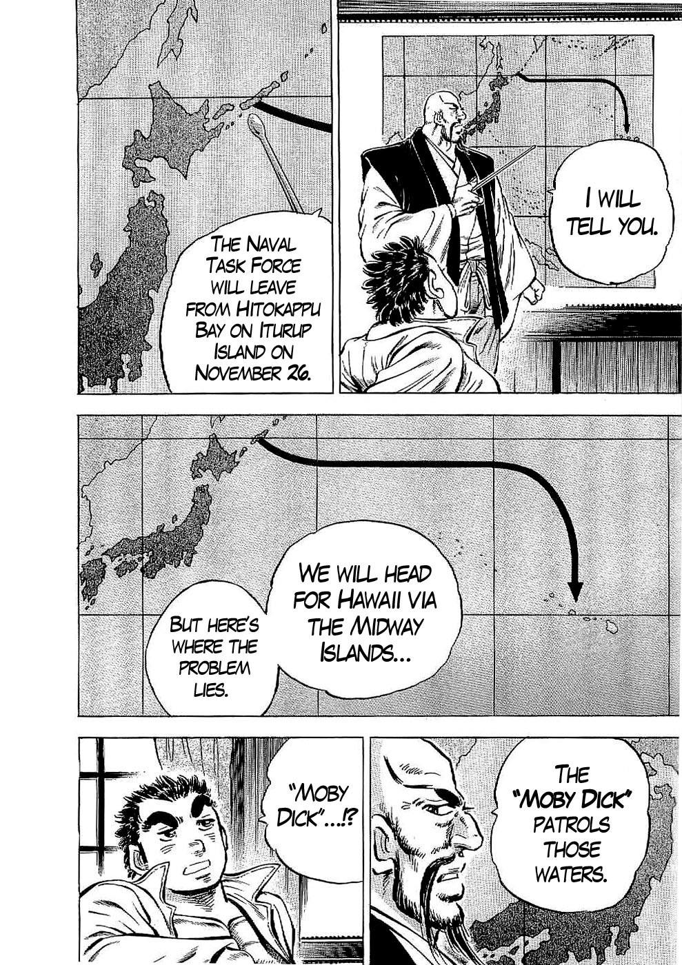 Tenkamusou Edajima Hirayatsuden Chapter 24 page 9 - Chapter 24: This is My First Battle!!