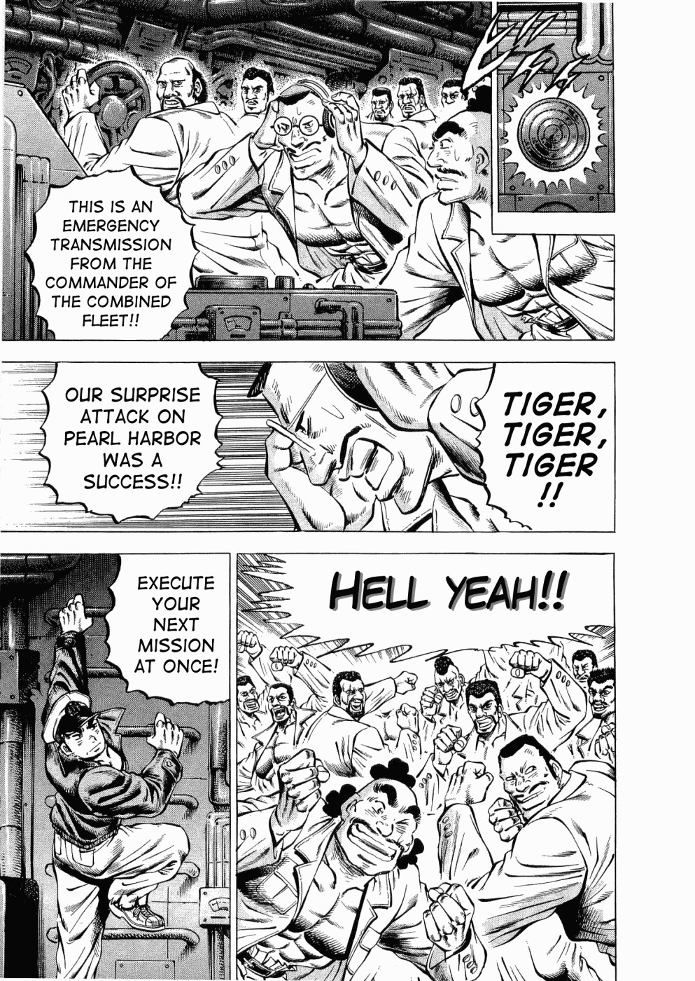 Tenkamusou Edajima Hirayatsuden Chapter 25 page 12 - Chapter 25: This is a Reunion!!
