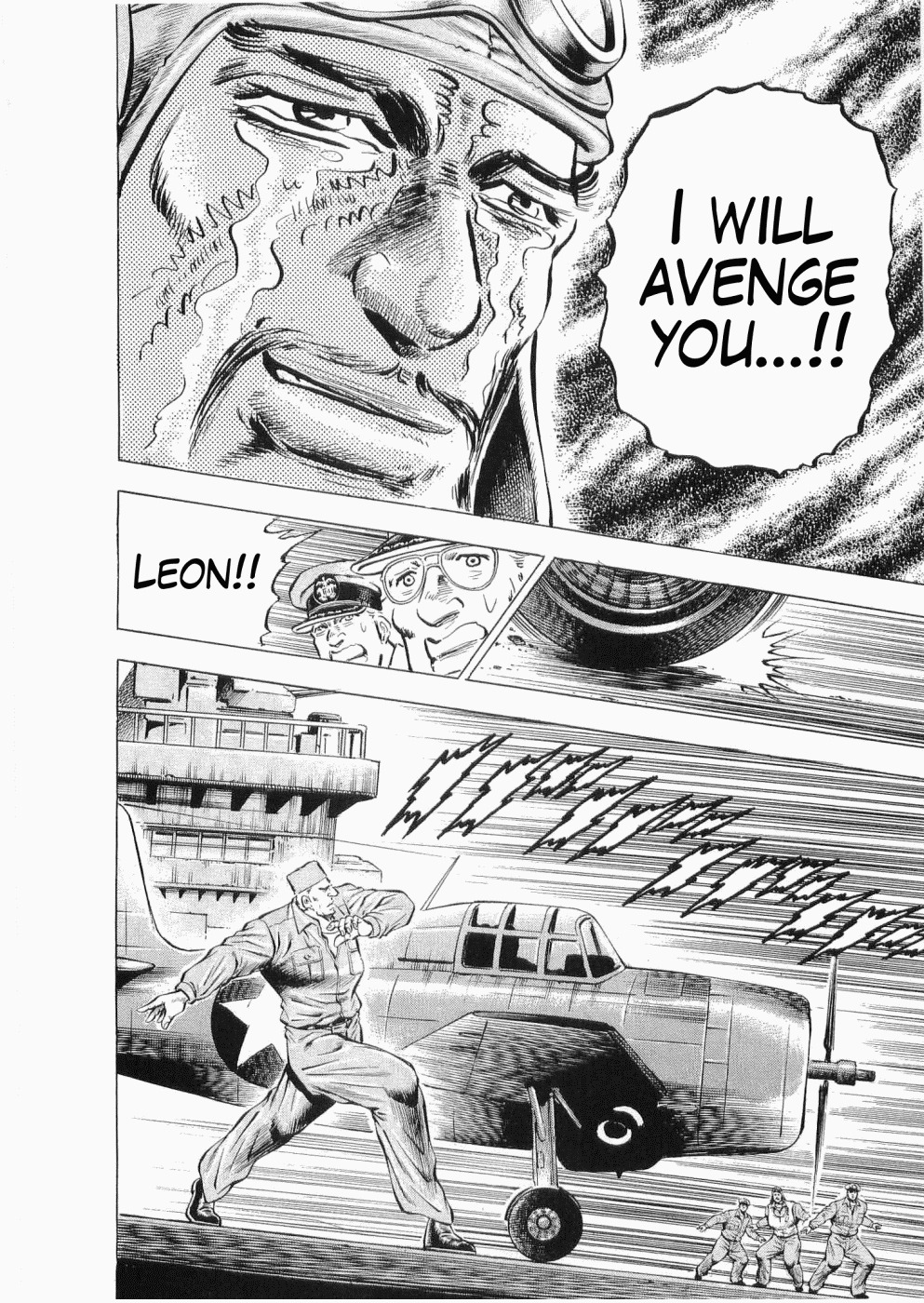 Tenkamusou Edajima Hirayatsuden Chapter 25 page 17 - Chapter 25: This is a Reunion!!