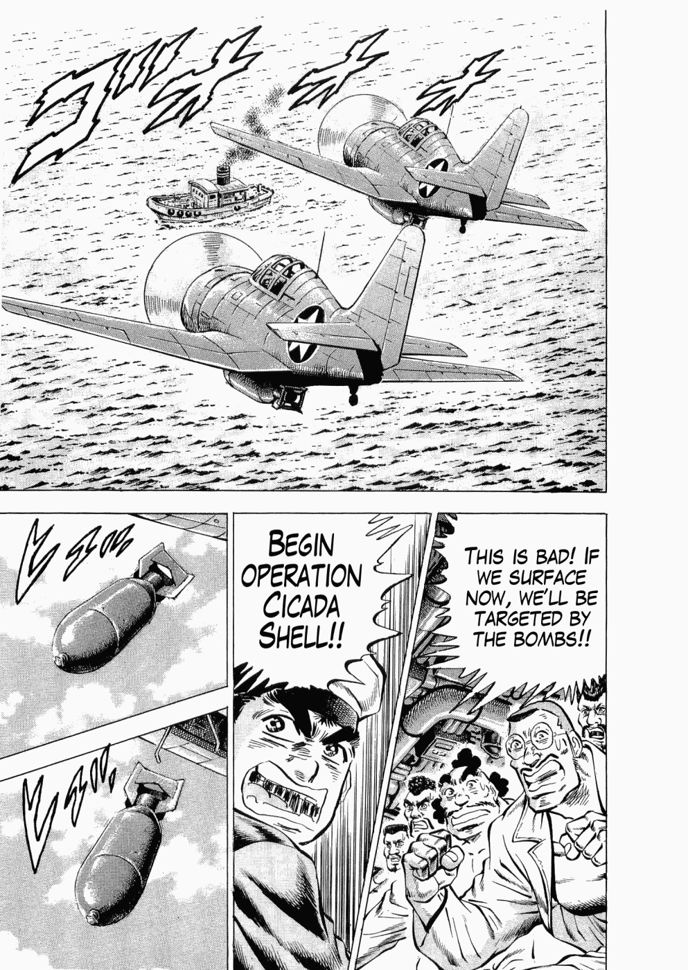 Tenkamusou Edajima Hirayatsuden Chapter 25 page 20 - Chapter 25: This is a Reunion!!
