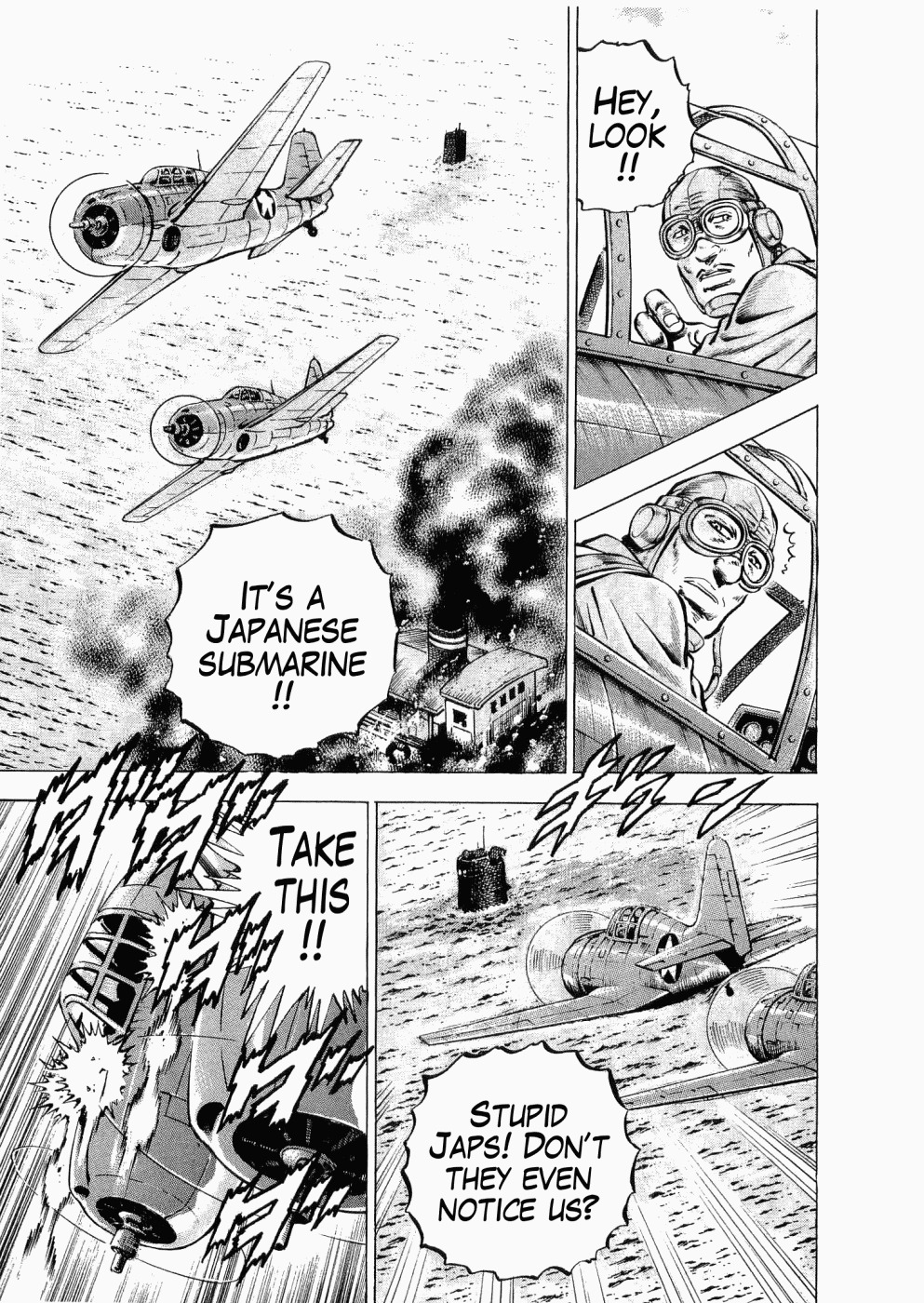 Tenkamusou Edajima Hirayatsuden Chapter 25 page 22 - Chapter 25: This is a Reunion!!