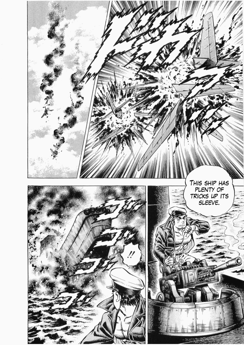 Tenkamusou Edajima Hirayatsuden Chapter 25 page 25 - Chapter 25: This is a Reunion!!