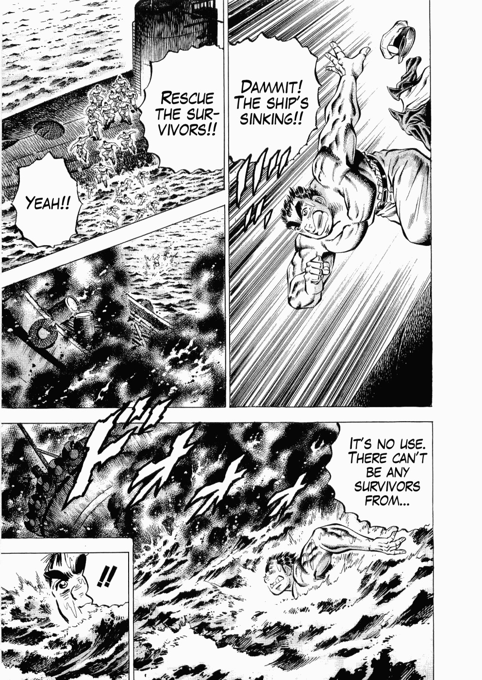 Tenkamusou Edajima Hirayatsuden Chapter 25 page 26 - Chapter 25: This is a Reunion!!