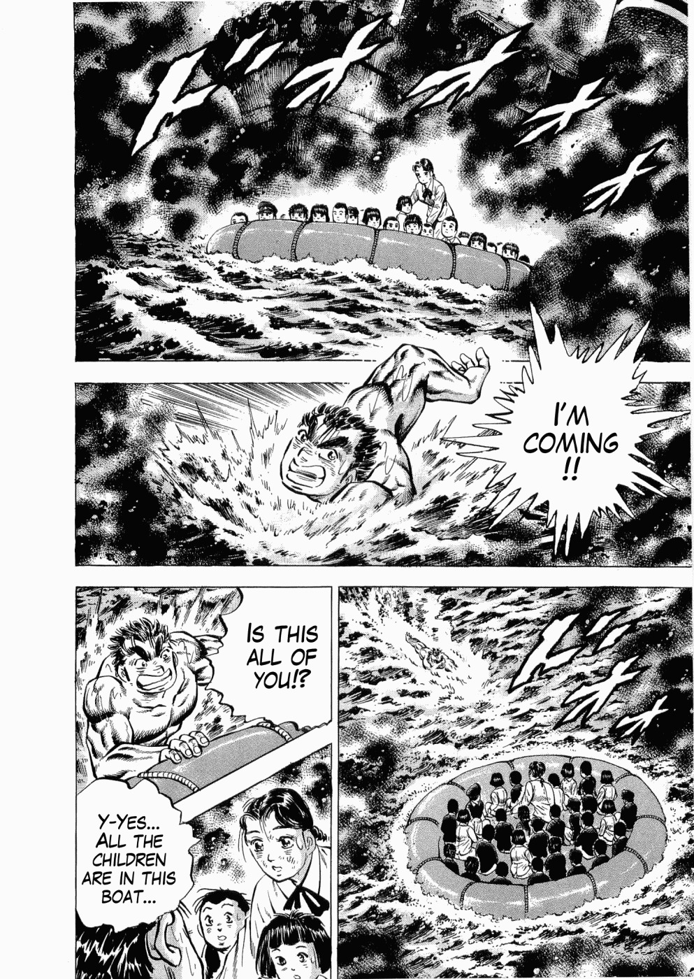 Tenkamusou Edajima Hirayatsuden Chapter 25 page 27 - Chapter 25: This is a Reunion!!