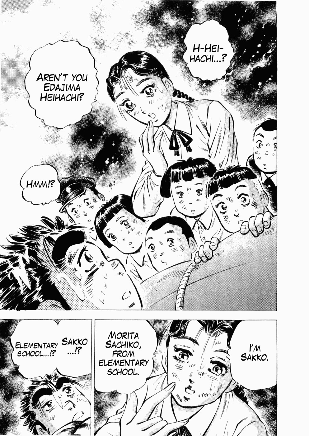 Tenkamusou Edajima Hirayatsuden Chapter 25 page 28 - Chapter 25: This is a Reunion!!