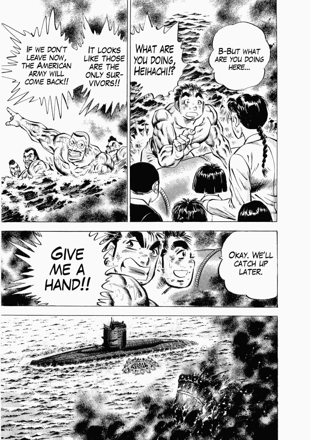 Tenkamusou Edajima Hirayatsuden Chapter 25 page 30 - Chapter 25: This is a Reunion!!