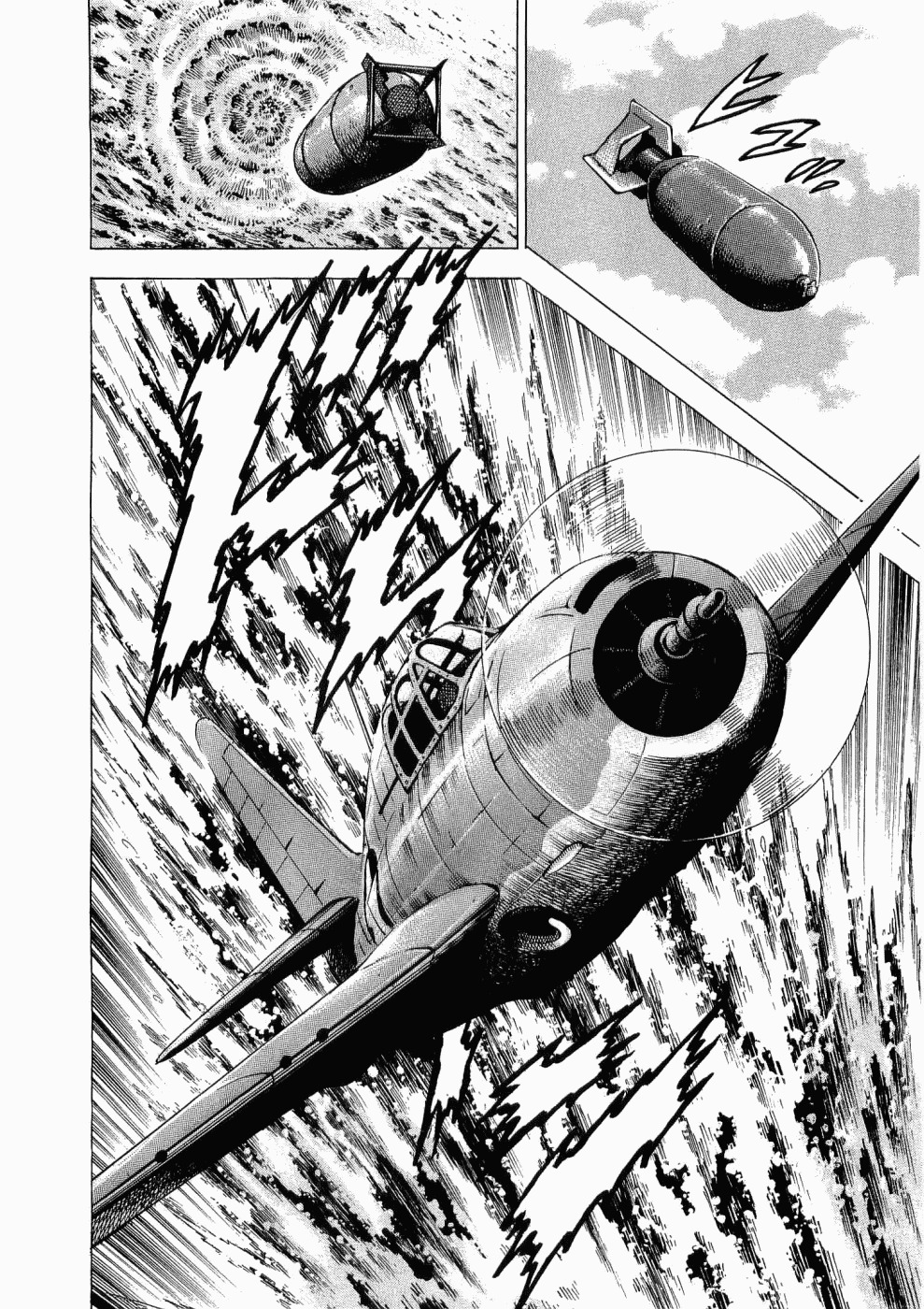 Tenkamusou Edajima Hirayatsuden Chapter 25 page 37 - Chapter 25: This is a Reunion!!