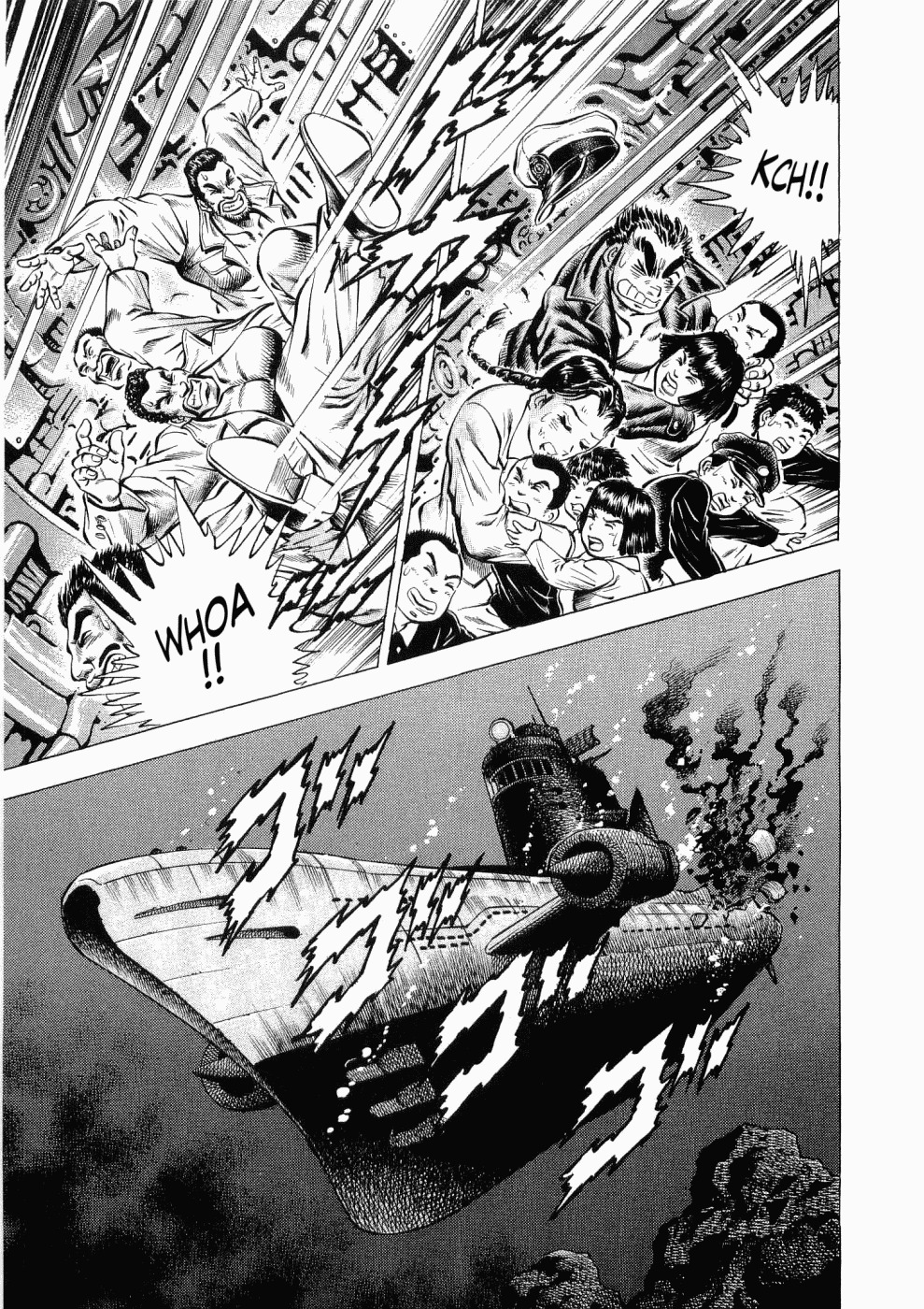 Tenkamusou Edajima Hirayatsuden Chapter 25 page 38 - Chapter 25: This is a Reunion!!