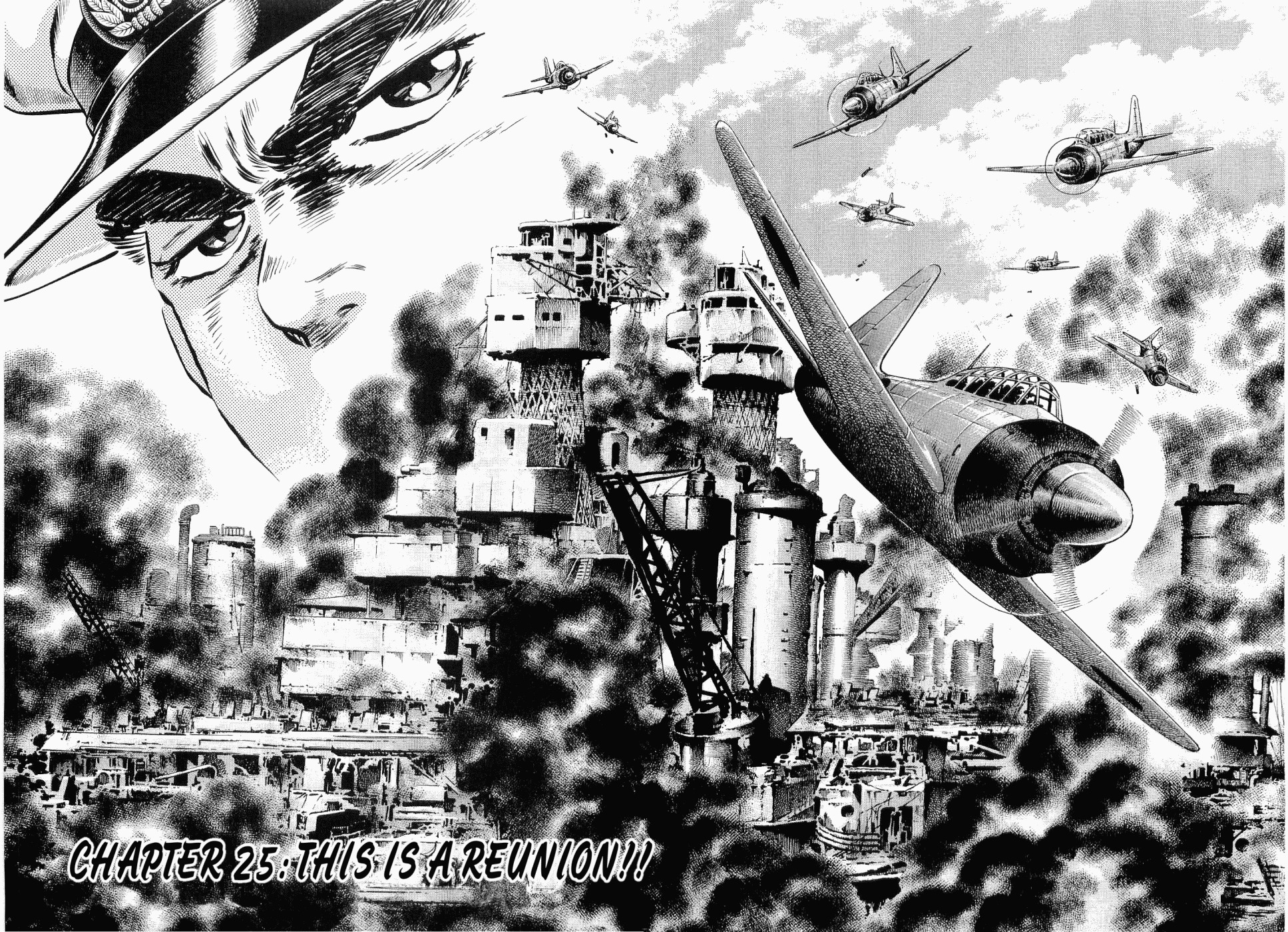 Tenkamusou Edajima Hirayatsuden Chapter 25 page 6 - Chapter 25: This is a Reunion!!