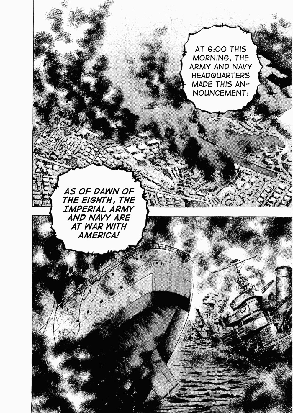 Tenkamusou Edajima Hirayatsuden Chapter 25 page 7 - Chapter 25: This is a Reunion!!