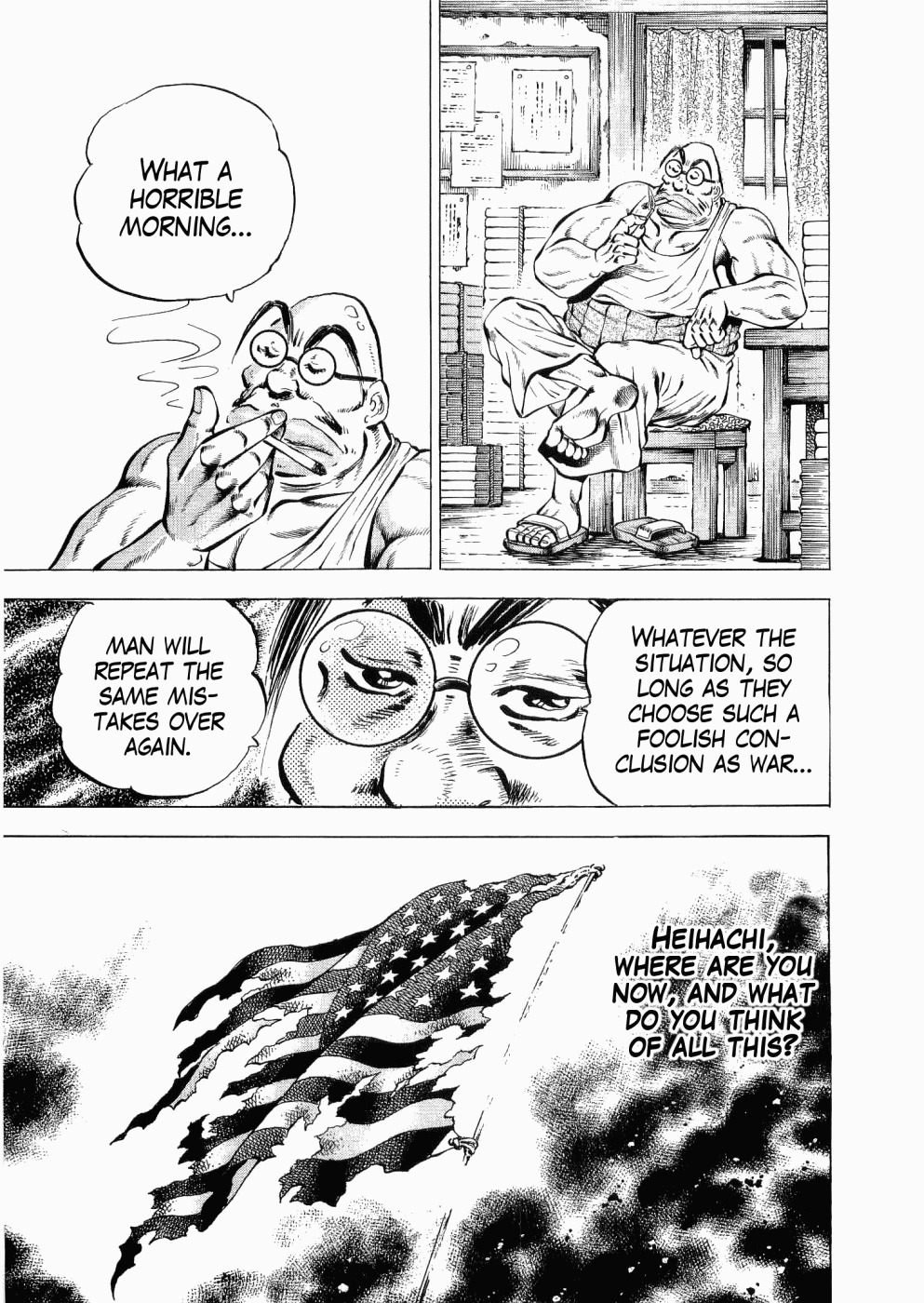 Tenkamusou Edajima Hirayatsuden Chapter 25 page 8 - Chapter 25: This is a Reunion!!