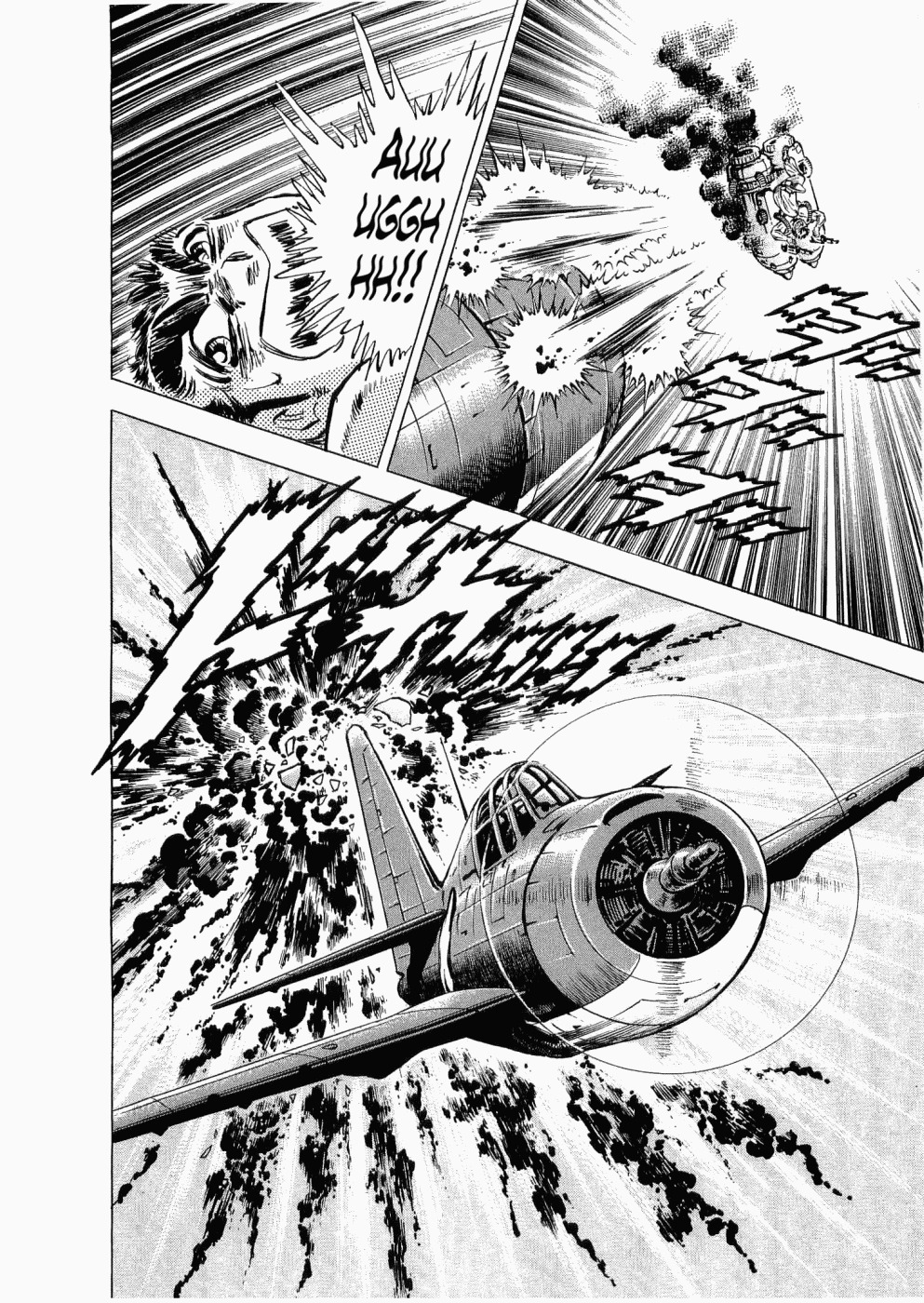 Tenkamusou Edajima Hirayatsuden Chapter 26 page 12 - Chapter 26: This is a Dogfight!!